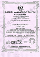 鍍鋅鋼管、方管、鋼管廠(chǎng)、廣東鋼管廠(chǎng)、佛山鋼管廠(chǎng)、熱浸鋅鋼管、佛山方管廠(chǎng)高頻焊接鋼管證書(shū)