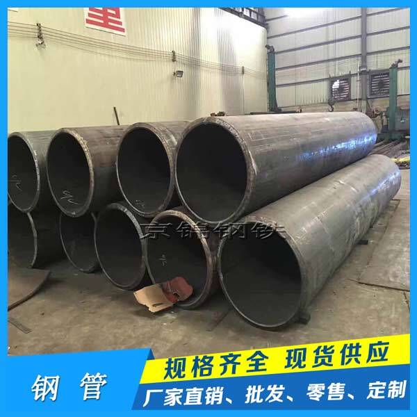 直縫鋼管生產(chǎn)機(jī)器 直縫鋼管生產(chǎn)機(jī)器