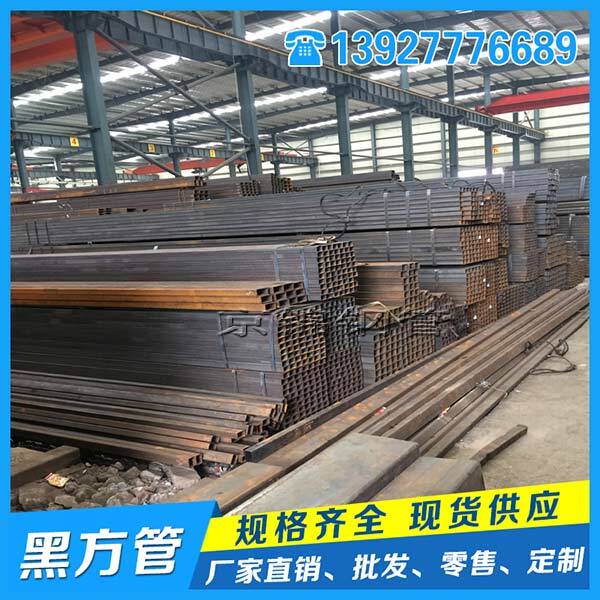 鍍鋅方管企業(yè)應收賬款大幅增長