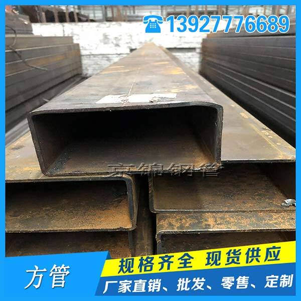 廣東熱軋方管價(jià)格繼續(xù)加速下探報(bào)