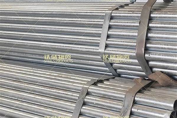 50鐵管價(jià)格表_直徑50厘米鐵管價(jià)格