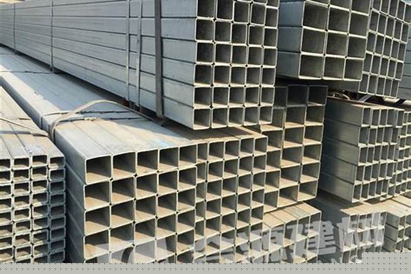 鍍鋅方管價格多少錢一平_年鍍鋅方管價格多少錢一噸