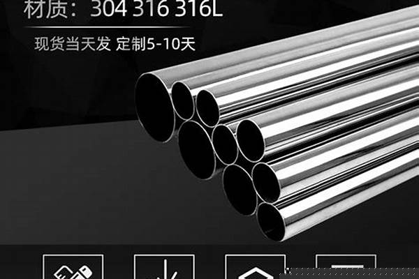 20鋼管多少錢(qián)一噸/a_20鋼管多少錢(qián)一噸